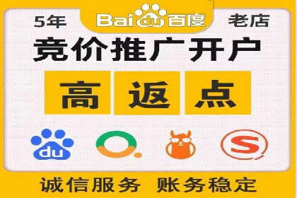 信息流内容运营成功案例解析