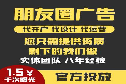 案例解读：百度运营推广助力企业实现业绩持续增长